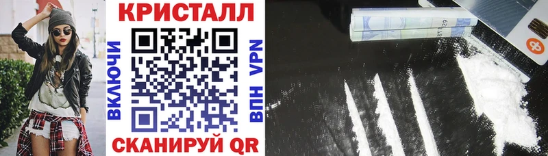 Амфетамин Premium Оса