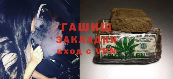 СК Елабуга