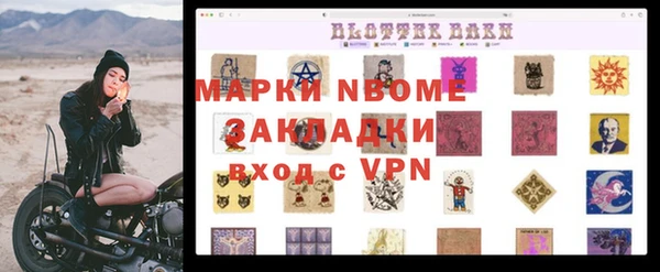 метадон Дмитров