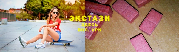 метадон Дмитров