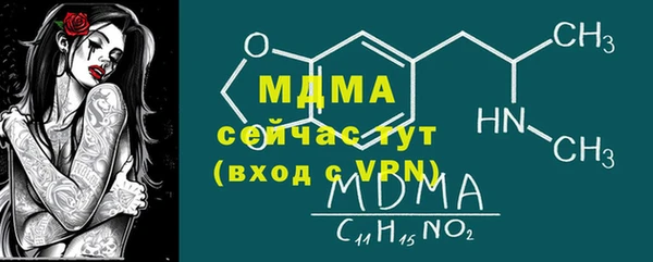 СК Елабуга
