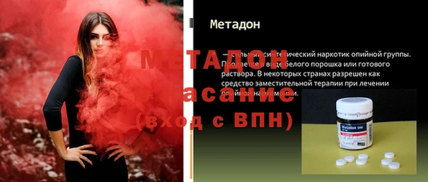 СК Елабуга