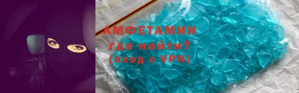 СК Елабуга