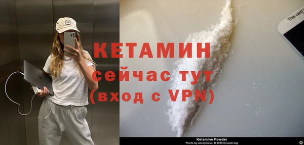 СК Елабуга