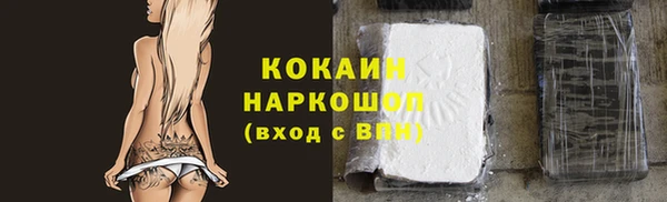 СК Елабуга