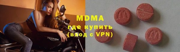 СК Елабуга