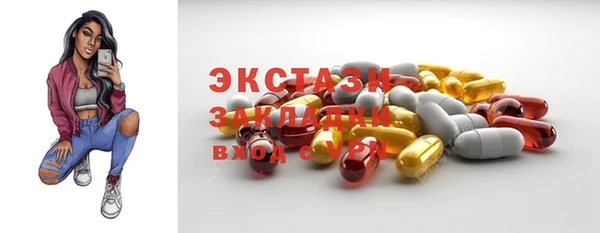 твердый Ельня