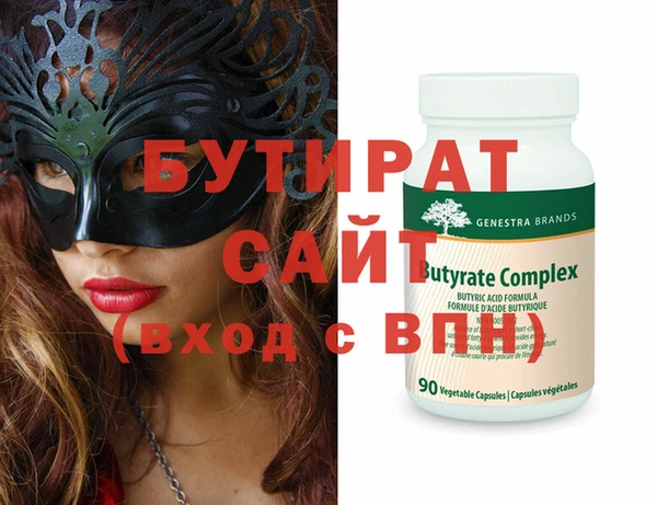 СК Елабуга