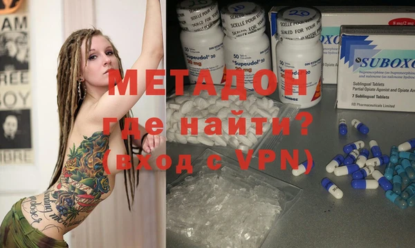 СК Елабуга