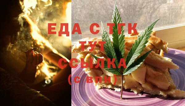 не бодяженный Елизово
