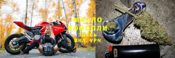 не бодяженный Елизово