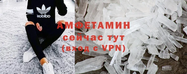 не бодяженный Елизово
