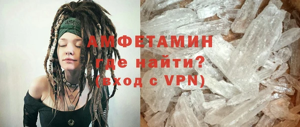 не бодяженный Елизово