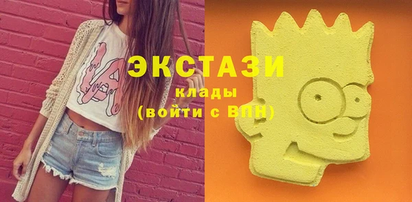 не бодяженный Елизово