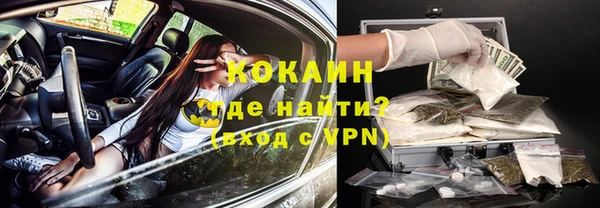 мефедрон мука Дмитровск