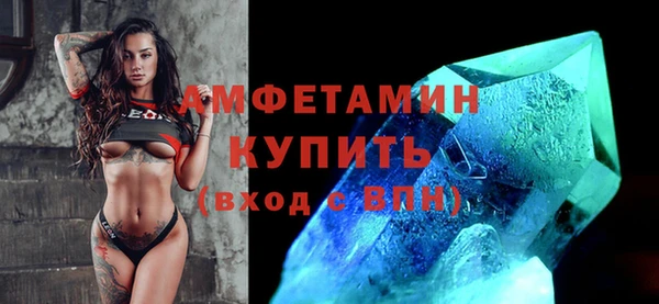 не бодяженный Елизово