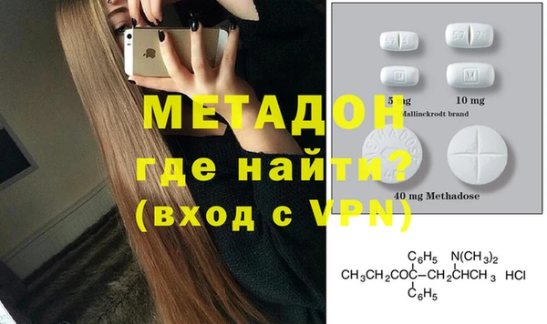 не бодяженный Елизово