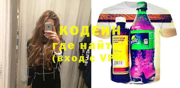 не бодяженный Елизово