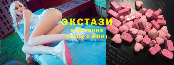 метадон Дмитров