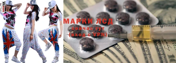 не бодяженный Елизово