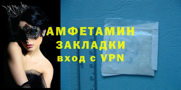 СК Елабуга