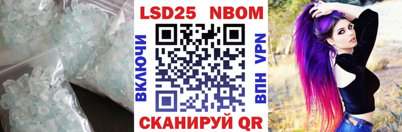 ЛСД экстази кислота  даркнет состав  Оса  hydra  