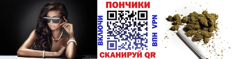 купить наркоту  Оса  Конопля Amnesia 